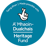 Logo for The National Lottery Heritage Fund