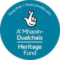 Logo for The National Lottery Heritage Fund